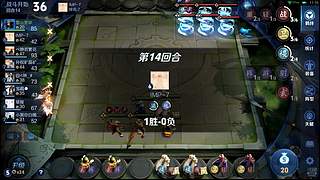 吕布婉儿1V10，万象棋报名中