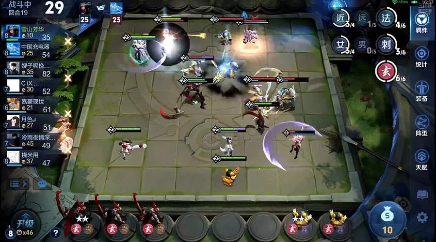 吕布婉儿1V10，万象棋报名中