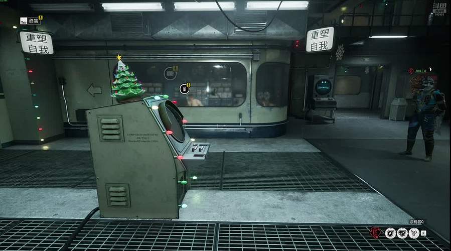 涂鸦酱:恐怖游戏时间