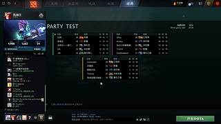 《江湖老王》!~~