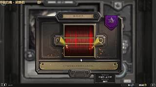 天梯补丁约等于没有，还是下棋吧！