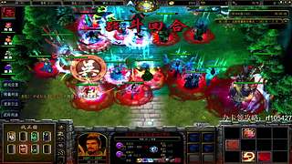 【lu】战三国启动！