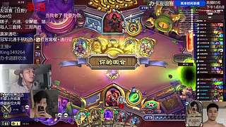 明天！宇宙大对决，友谊赛！