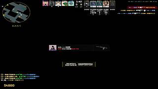 纯新手 在线挨打