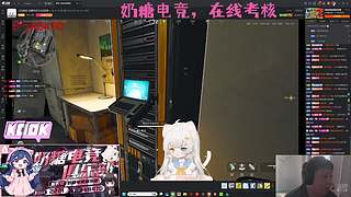 （小奶团）奶糖电竞试运营