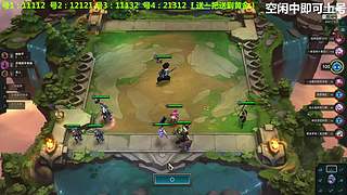 50张一阶开始怼GO GO