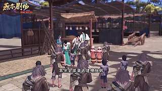 天涯明月刀IP十周年庆典直播