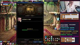 打造暗帝黑凤梨！