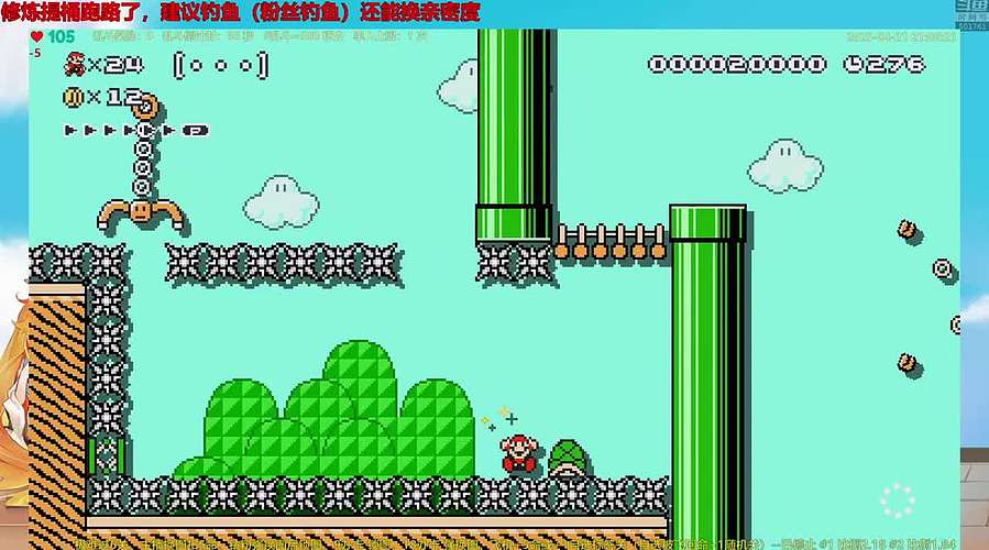 ⭐️来钓鱼⭐️