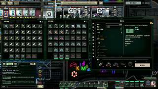 这游戏挺好玩啊！