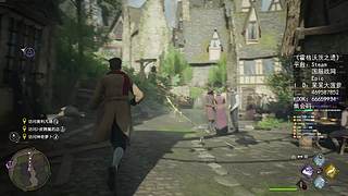 【菠萝】震惊！这游戏还能吃药？！