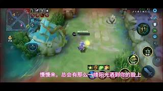 真三3.9F 比39D平衡好玩！