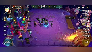 欢迎大家来到直播间 5495299