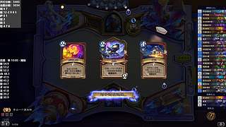 波:竞技场干死恶心金币号