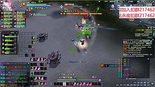 欢迎来5999378一起玩