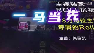 CSGO发福的炫仔