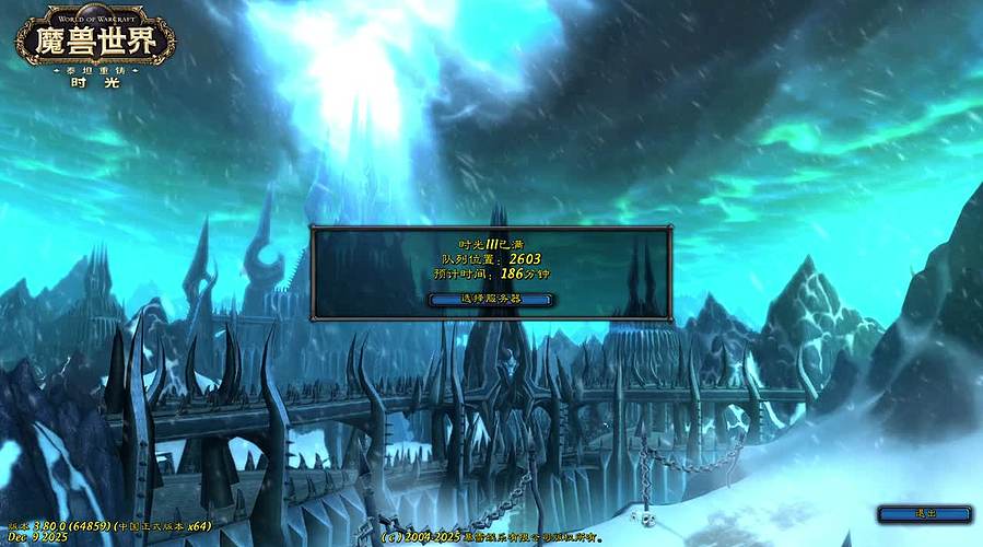 排队时光快乐时光 2K高清咋动不糊