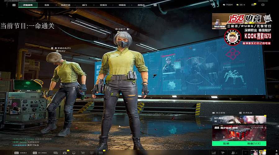 重生之想成为1573的魔王！