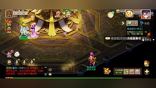 我回来了王者归来