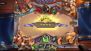 非常稳定的钻10选手