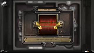 非常稳定的钻10选手