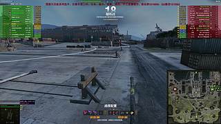 WCL职业选手，VZ55GW三环中