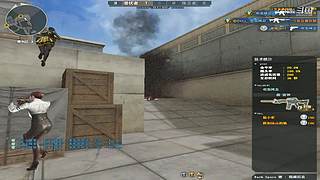 梓毅：首胜/上分到荣耀/上豆/荣耀之巅