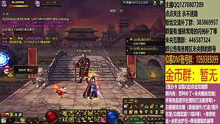 最快搬砖，两天三亿