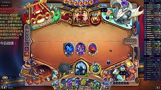 天梯与万胜竞技场