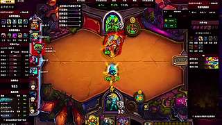 传说分段低保快速拿奖励