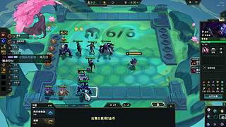 来一局紧张刺激的云顶之役吧