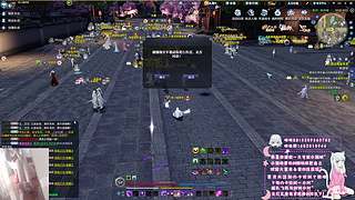 【五毒】冲锋！来插队