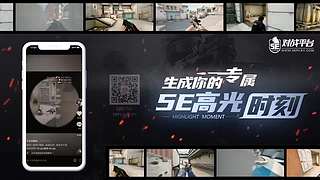 一起玩游戏啦 8056553