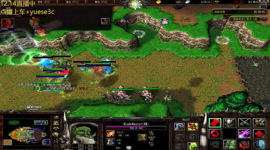 风扇修好了 兄弟们！！！