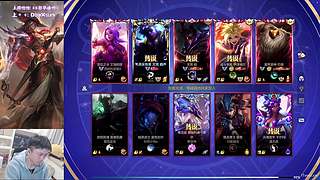 ☀ 跟车上号至尊国标滴滴~