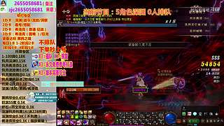 看号指导/装备毕业/专注剑魂红眼