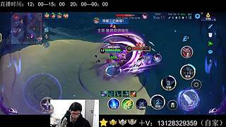 身法铠  巅峰冲第一