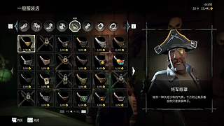 精彩的游戏直播！！