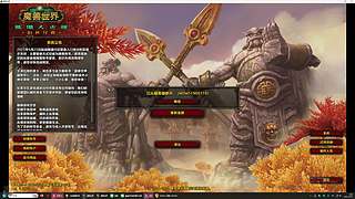 爱抓灵魂兽的boy