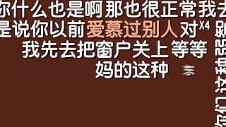 好哥哥再爱我一次