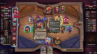 从0开始的酒馆第4天(在家播)