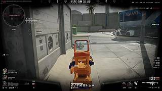 魔王双护摧毁航天