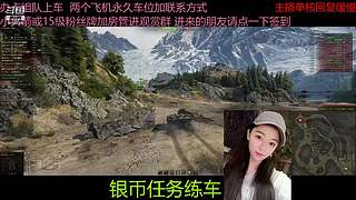 不要钱打首胜中