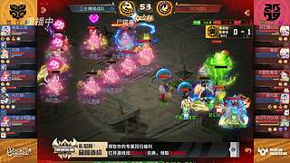 巅峰联赛S11季后赛！