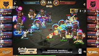 巅峰联赛S11季后赛！