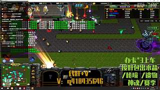 英灵契约，萌新指导员