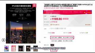 生之如舟视频大赏