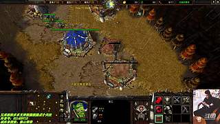 广东荣荣之兽男