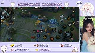 躺一把混一把，调整心态下一把！！