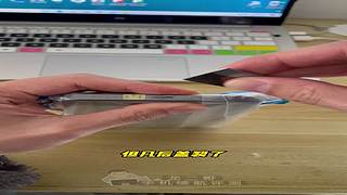 龙二哥测手机续航